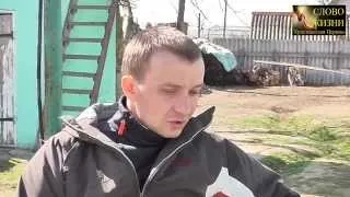 Свидетельство Владимира Андрианова