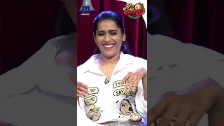 #Shorts - Auto Ram Prasad & Team Performance | 6th January  2023 | Extra Jabardasth Latest Promo