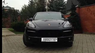 Декстер🎉 (Слив Трека Папин порш🚗) ☺