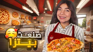 جربت اصعب ماب - ROBLOX