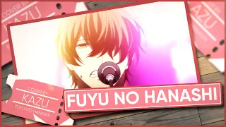 Given OST 「Fuyu no Hanashi」 - Cover by Kazu [POLISH]