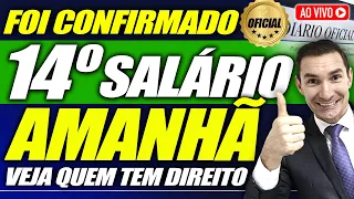 SAIU DATA: 14° SALÁRIO antes do FIM do ANO? Pagamento para você - R$ 2640,00