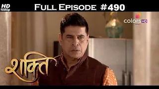 Shakti - 18th April 2018 - शक्ति - Full Episode