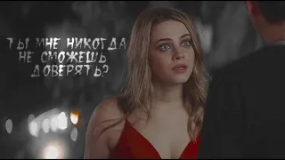 Tessa & Hardin║неделимое