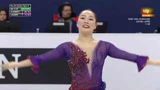 Wakaba HIGUCHI 🇯🇵 | Free Skating | 2020 Four Continents Championships