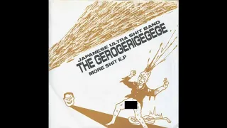 The Gerogerigegege - LSD (2)