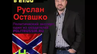 Турецкий гамбит