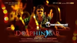 Dolphins Ft Suresh Gopi Film from Sudeep Karat