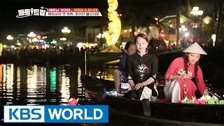 Battle Trip | 배틀트립 – Ep.57 : Ms.Saigon Tour [ENG/THA/2017.07.14]