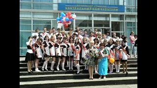 С любовью, выпуск 2011 года