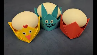 Подставка под пасхальные яйца из бумаги своими руками. Easter paper craft. Easter egg holder