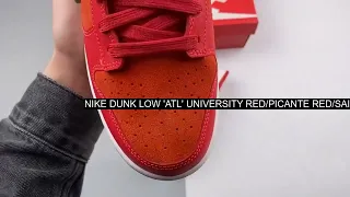[UNBOXING] Nike Dunk Low 'ATL' University Red/Picante Red/Sail/Bright Crimson Casamigos Sho