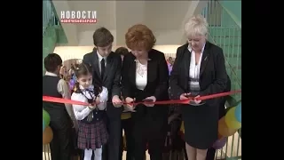 В Новочебоксарске после капитального ремонта открыла свои двери школа №2