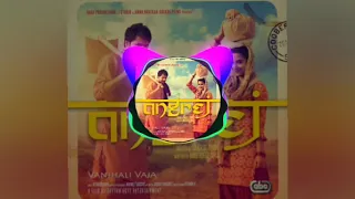 Vanjhali Waja  Angrej | Amrinder Gill | Full Music Video Latest punjabi songs
