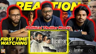 Our 1st Lalettan Movie😎 | Lucifer -ലൂസിഫർ | Mohanlal| Prithiviraj| 2019 മലയാളം Movie| Tamil Reaction