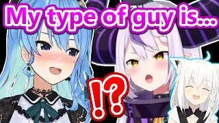 Laplus & Fubuki Surprised By The Type Of Guy Suisei Likes...