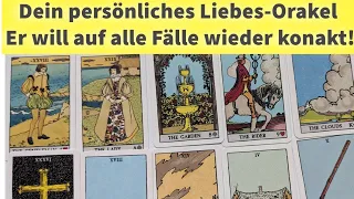 Lenormand Liebesorakel 💘 Das Schicksal fügt euch zusammen!