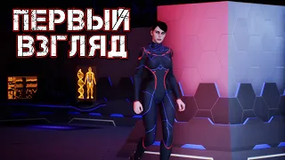 THE PROTAGONIST EX-1 - ПЕРВЫЙ ВЗГЛЯД