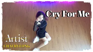 [Artist Of The Month] 'Cry for Me' ITZY CHAERYEONG dance cover by LYDA