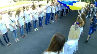 Флешмоб Полтава Прапор України