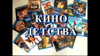 Третья посылка Blu-ray фильмов из магазина Play-2-Play