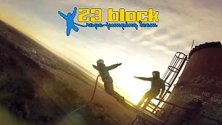 23block | Прыжки с верёвкой. Труба 90м.