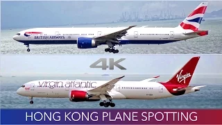 Hong Kong Plane Spotting 4K Summer 2016 + Sunset Timelapse