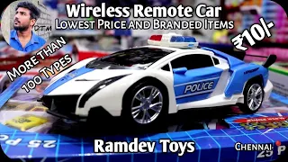 Just ₹10 | Remote car | Best toys | Wholesale toys market | Chennai toys market | Ramdev Toys