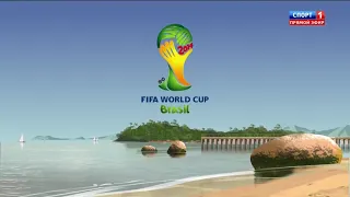 FIFA WORLD CUP 2014  Intro  - Outro - 60FPS