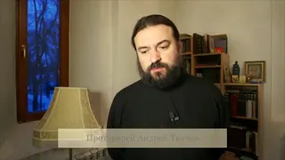 Протоиерей Андрей Ткачев. Что сказать умирающему человеку