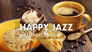 Happy Jazz ☕ Smooth Atumn Jazz & Sweet August Bossa Nova to study, work and relax