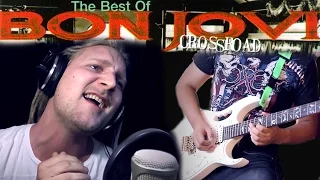 BON JOVI - ALWAYS (Cover) by David Olivares and Rob Lundgren