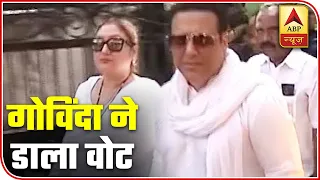 Govinda Casts His Vote With Wife In Mumbai | ABP News