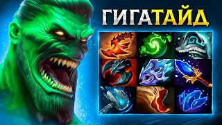 Он держал всю мапу в СТРАХЕ.. ТАЙДХАНТЕР гигачад - Wisper Dota 2