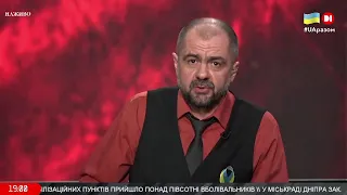 Простір свободи на D1