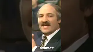 Лукашенко выборы shorts #history #shorts   #funny #short