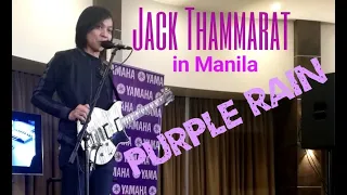 JACK THAMMARAT in MANILA - PURPLE RAIN