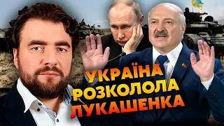 👊ПРЕОБРАЖЕНСЬКИЙ: Україна витягла З ЛУКАШЕНКА КОМПРОМАТ - хоче ЗАХОПИТИ КРЕМЛЬ. Путін просить ПАУЗУ