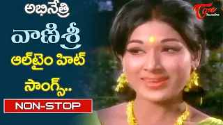 Abhinetri Vanisri Birthday Special | Telugu All time Hit Movie Songs Jukebox | Old Telugu Songs