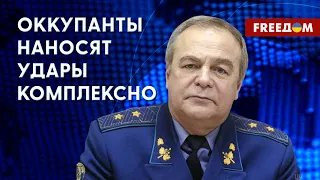 💥 Россияне постоянно используют КРЫЛАТЫЕ ракеты и ракеты-ловушки, – Романенко