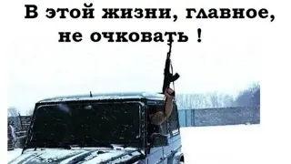 Как осадить коллектора за одну минуту!