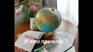 И это причина? Зачем учиться на СО