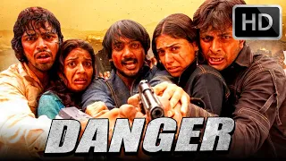 DANGER (Full HD) - Allari Naresh Telugu Superhit Hindi Dubbed Movie | Brahmanandam, Shireen