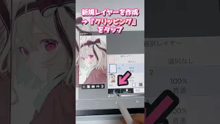 【質問きてた！】今すぐ絵がうまくなる魔法？そんなのあるわけ・・・