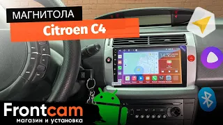 Мультимедиа Canbox H-Line 3792 для Citroen C4 на ANDROID