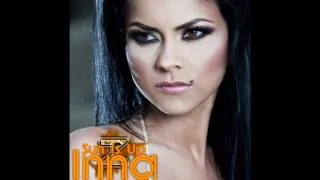 Inna - Sun Is Up (LazerzF!ne Remix Edit)