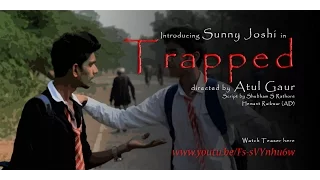 Trapped ( Official Trailer)