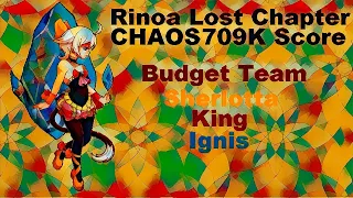 #DFFOO [GL] Rinoa LC Chaos Budget Team (709k score)