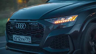 В погоне за Lamborghini. Audi RSQ8