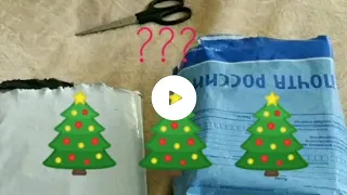 У меня опять распаковочка 🥰 Интересно что там???🤔🤭Показываю вам свою ёлочку 🎄